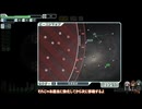 【ゆっくり実況】何となくFTL三百九十一つ目あけおめ航海【FTL】