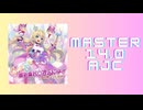 チュウニズム「今ぞ♡崇め奉れ☆オマエらよ！！〜姫の秘メタル渇望〜 AJC」《あべにゅうぷろじぇくと》