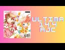 チュウニズム「ちくわパフェだよ☆CKP ULTIMA AJC」《日向美ビタースイーツ♪》
