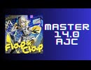 チュウニズム「Flap&Clap AJC」《棗いつき》