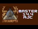 チュウニズム「Moon of Noon AJC」《Sampling Masters MEGA》