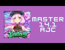 チュウニズム「Burn!!! AJC」《藤堂 陽南袴(CV_八島 さらら)》