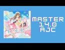 チュウニズム「Challenger!! AJC」《シャティ》