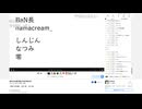 音MAD作者が選ぶ今年の音MAD | BaN長 | 2025-12-31 (1/2)