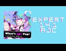 チュウニズム「What's up_ Pop! EXPERT AJC」《Capchii》