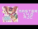 チュウニズム「Pastel Party AJC」《Tomggg》