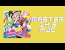 チュウニズム「きゅうりバーにダイブ AJC」《ゆずひこ feat. めらみぽっぷ》
