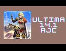 チュウニズム「砂漠のハンティングガール♡ ULTIMA ミラー AJC」《海田 明里》