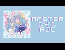 チュウニズム「トレジャーガーデン AJC」《Ponchi♪ feat.初音ミク》