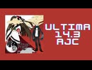 チュウニズム「言ノ葉カルマ ULTIMA AJC」《そらる・ろん×れるりり》