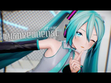 【MMD】ありふれたせかいせいふく / YYB式初音ミク【1080p】
