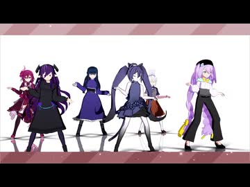 【ミネアカMMD部】絶頂賛歌