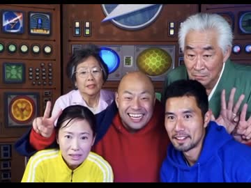 親の金で洗体 カオシンジャー 変身シーン集