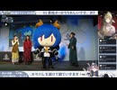 ①【6thフェス配信Day1初見！】初心者アークナイツ 269日目【異格オーロラ】