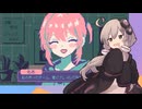 ゆかりさんと可愛い罠【わんもあトラップ】
