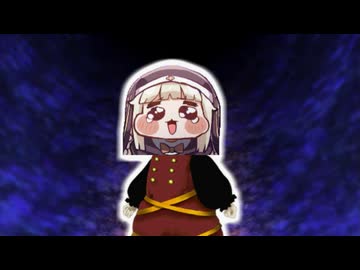 ｽﾋﾟｷと封じられた妖怪