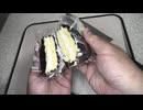 205円20銭のセブンイレブンのチョコ生サンドを切りました。　#セブンイレブン　#チョコ生サンド