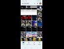 もしAndroidで怖いアラームが鳴ったら
