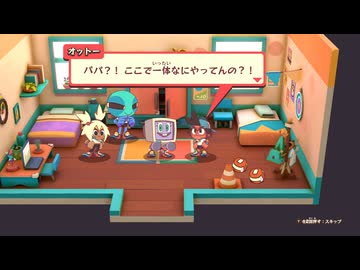 [ゆっくり実況]　どじあか その14