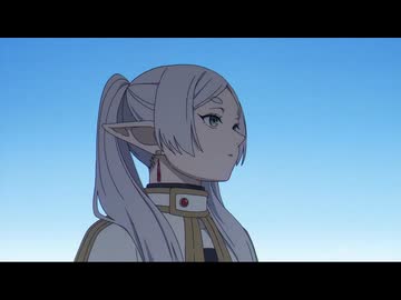 葬送のフリーレン  「北へ。」
