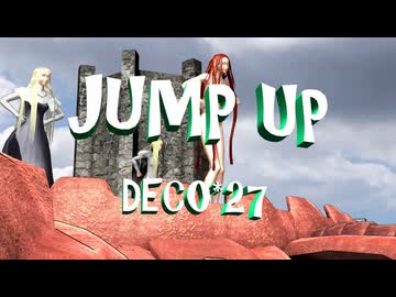 【MMD】アガサとラテアとミアータで「JUMP UP」