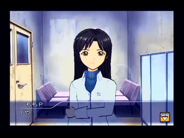 アイドルマスター　千早パフェコミュ　チュートリアル（ランク外）