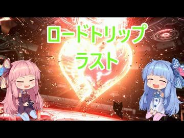 【VOICEROID実況】エアライダーの茜ちゃんラスト【カービィのエアライダー実況】