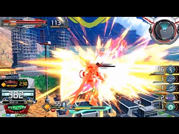 【EXVS2IB】まろセイバーはんせーよー　part2