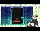 【テトリス99】30分で一位チャレンジ【VDRAW】