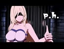 【2026年新春ＭＭＤ祭り】剣の乙女【p.h.】