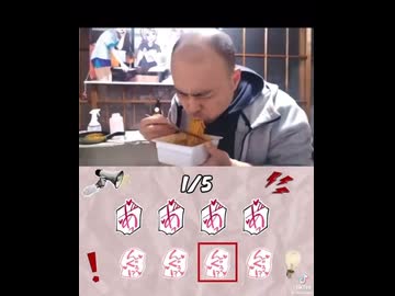 虹の丘の実家で録音されたカツドンのオホ声集