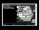 2026年1月16日のシャンタンタジフ④