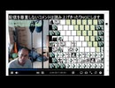 2026年1月16日のシャンタンタジフ②