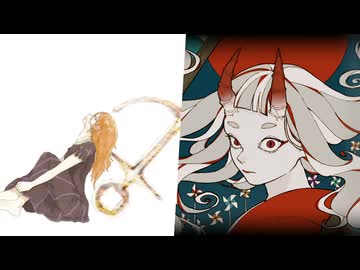 抜錨×百鬼祭【マッシュアップ】
