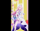 Cyrene ❤️ | NO BATIDÃO - ZXKAI 【 Motion DL 】