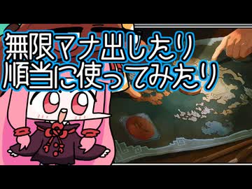 【MTGA】帰ってきたクソデッカー茜ちゃん その702【ボイスロイド実況】