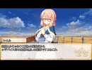 【卓m@s／TRPG】こずきりソード・ワールド2.5with邪眼姫セッション１５ー４(邪眼姫726話)【SW2.5】