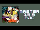 チュウニズム「風に乗せた願い AJC」《豚乙女》