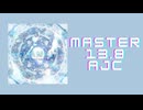 チュウニズム「GRÄNDIR AJC」《Rigel Theatrefeat. ミーウェル》