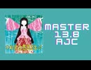チュウニズム「ひれ伏せ愚民どもっ！ AJC」《ARM＋夕野ヨシミ (IOSYS) feat.miko》