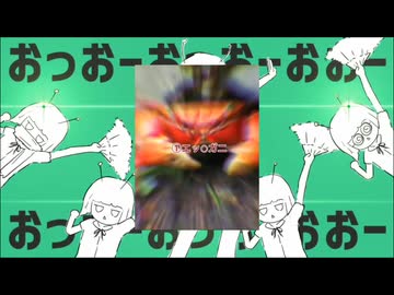 4選のダンス