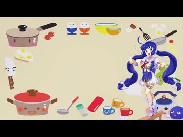 【VOCALOID／音街ウナ／カバー】  パタパタママ（のこいのこ）