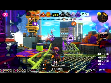 生存戦略ガチマスピナー287【バレル,圧】