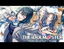 週刊アイドルマスターランキング 26年1月第3週