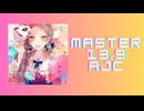 チュウニズム「迷える音色は恋の唄 AJC」《からとPαnchii少年 feat.はるの》