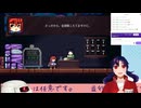 【雪山に上ろう】Celesteその３【なぜアクションゲームを買ってしまったのか】