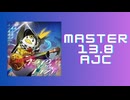チュウニズム「ドライブ・オン・ザ・レインボー AJC」《並木晃一》