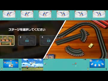 世界のアソビ砕月