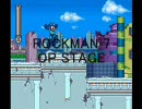 MIDI で　ROCKMAN 7　OP STAGE　の曲を　耳コピ