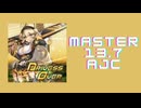 チュウニズム「Drivessover AJC」《Taishi》